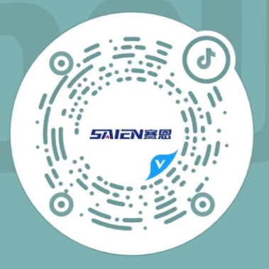 常州赛恩环保科技有限公司